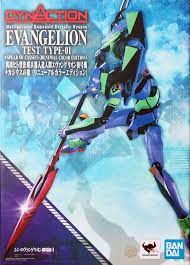 Tamashi Nations - Evangelion: 3.0+1.0 Thrice Upon a Time - Multipurpose Humanoid Decisive Weapon Evangelion Test Type-01Spear of Cassius (Renewal Color Edition), Bandai Spirits Dynaction