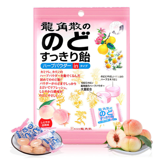 Japanese Ryukakusan Sandwich Lozenges-White Peach Flavor 