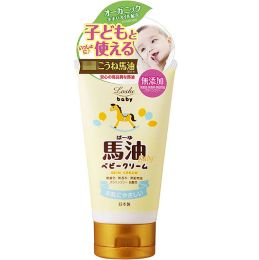 Japan LOSHI horse oil baby body milk moisturizing and moisturizing whole body available