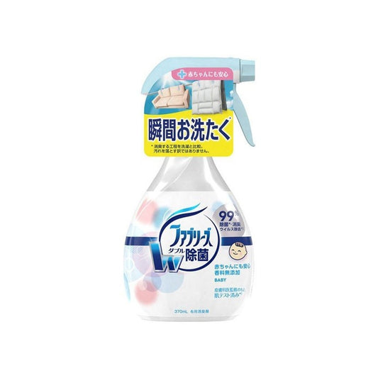 P&amp;G Febreze Clothes Antibacterial Deodorant Spray - Fragrance Free For Babies 370ml