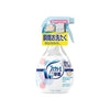 P&G Febreze Clothes Antibacterial Deodorant Spray - Fragrance Free For Babies 370ml
