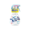 P&G Febreze 衣物除菌消臭喷雾 - 无香料 婴儿适用 370ml