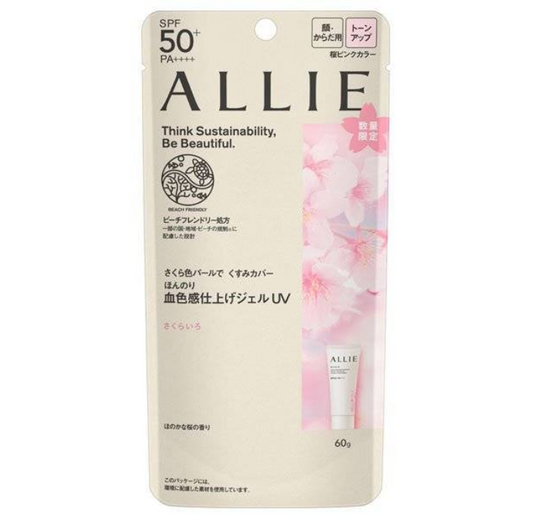 Japan Kanebo ALLIE Sunscreen 2022 Cherry Blossom Limited Edition - Pink 