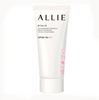 Japan Kanebo ALLIE Sunscreen 2022 Cherry Blossom Limited Edition - Pink 