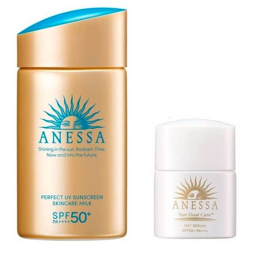 Japan's Shiseido Anessa 2022 new gold sunscreen set 