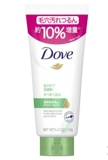 Japanese DOVE facial cleanser - two types
