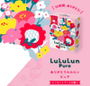 日本Lululun Pure10周年特别版10pcs X 3 bags/ Innocent Bouquet 香味-粉色