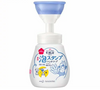Japan's Kao KAO Biore Flower Foam Sterilization and Disinfection Hand Sanitizer-250ml