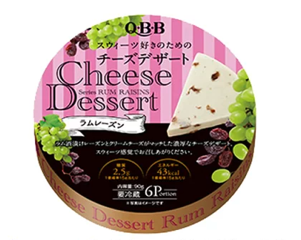 日本QBB 芝士-多款口味可选