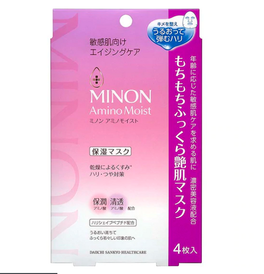 Japan MINON Anti-Aging Mask-4pcs