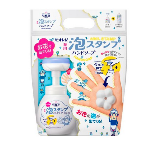 日本KAO花王花朵消毒杀菌洗手液套装（两款可选）