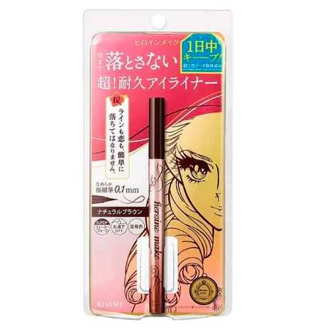 日本KISS ME新款防水防汗眼线笔-多款颜色可选