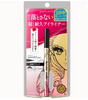 Japan's KISS ME New Waterproof and Sweatproof Eyeliner - Multiple Colors Available 