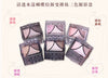Japan CANMAKE clear water three-color eye shadow - a variety of optional