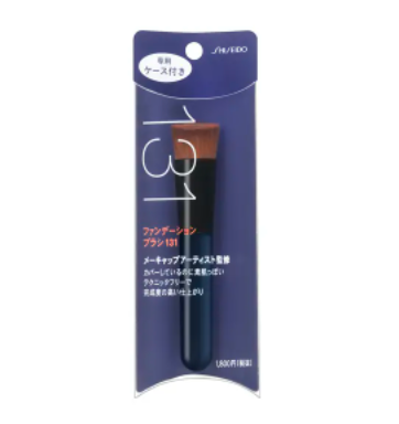 Japan Shiseido 131 oblique flat head makeup brush 