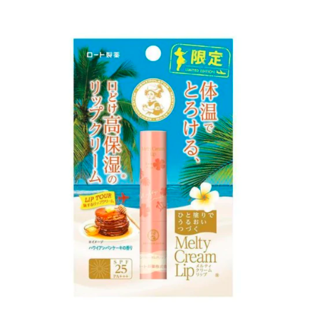 日本曼秀雷敦MELTY CREAM LIP限定夏威夷饼干味唇膏