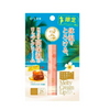 Japan Mentholatum MELTY CREAM LIP Limited Hawaiian Biscuit Flavored Lipstick