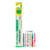 Japan Taisho Pharmaceutical Infant Toothbrush 0-3 Years Old (Random Style) 