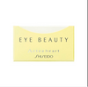 Shiseido Anti-Wrinkle Eye Cream-20g 