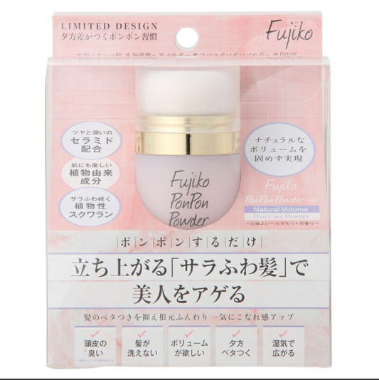 Japan fujiko puff powder - pink limited edition
