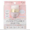 Japan fujiko puff powder - pink limited edition