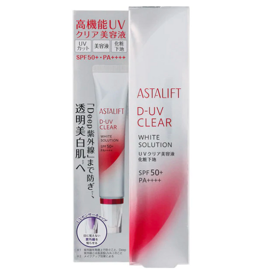 Japan's ASTALIFT Aishi face special isolation sunscreen silver tube 