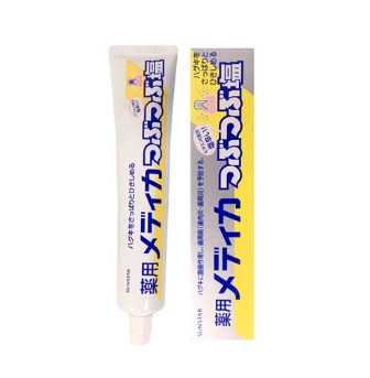日本SUNSTAR颗粒盐味牙膏