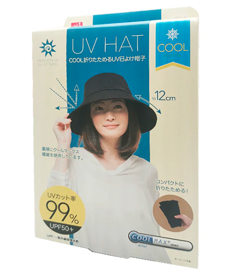 日本UV 防晒遮阳帽-黑色