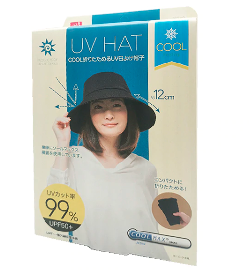 Japan UV Sunscreen Sun Hat-Black