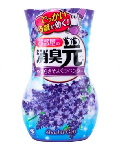 Japan's Kobayashi Pharmaceutical Deodorant Element Room Aroma Diffuser - Lavender Flavor 