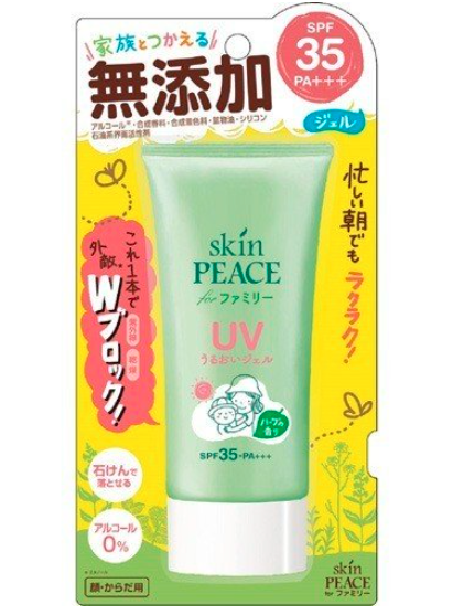 Japan SKIN PEACE Children's Insect Repellent Mosquito Sunscreen 