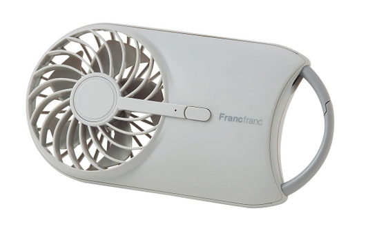 Japan Francfranc silent antibacterial portable fan - (three optional)