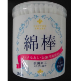 Japanese Antibacterial 100% Cotton Swabs-200pcs