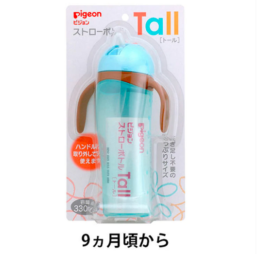 日本PIGEON贝亲 鸽子吸管瓶（两色可选）-330ml