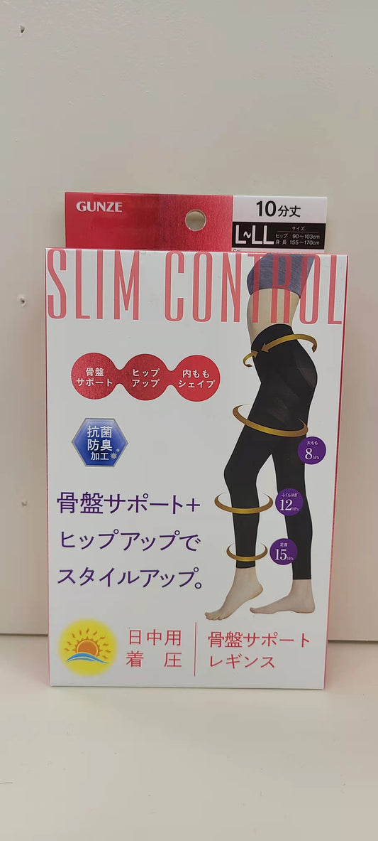 Japan SLIM CONTROL body shaping press-through leggings trousers - (two options)