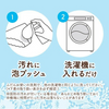 Japan KAO Kao Leerya menstrual underwear blood stain cleaner