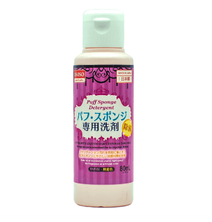 Japan DAISO makeup sponge cleanser 
