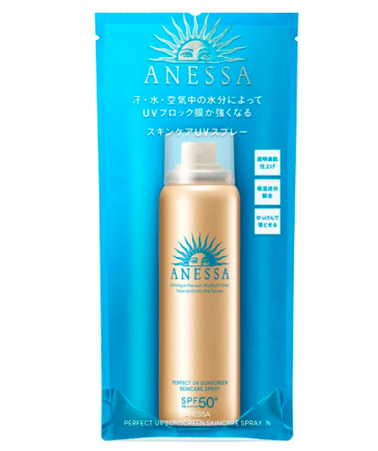 Shiseido ANESSA Sunscreen Spray 