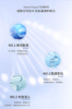中国达尔文生物科技有限公司OWH脐带精华面膜-5pcs