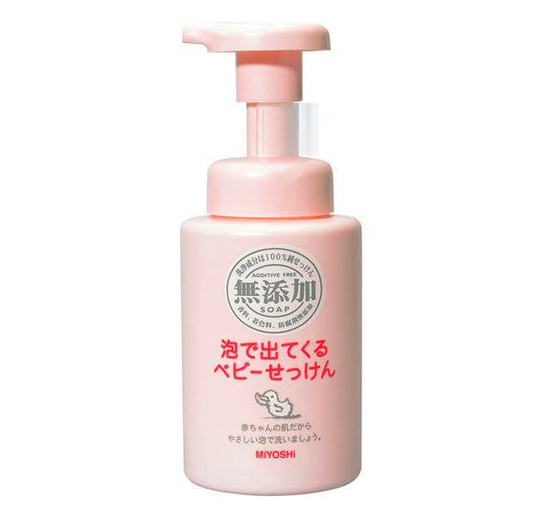 Japan Sanfang Facial Cleanser Shower Gel Shampoo 3 in 1 