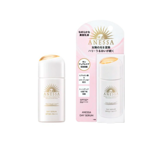 Japan's Shiseido ANASASA new version of the daytime sunscreen essence