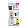 Japan LION Lion King BAN'S NO.1 Deodorant Deodorant Roll-on Lotion-Odorless 