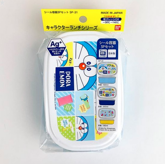 Japanese Doraemon Airtight Container Lunch Box Three Packs-Blue 