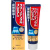 Japan's Daiichi Sankyo toothpaste for periodontitis and bad breath