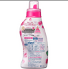 Japan KAO flower king rose fragrance deodorant bleach laundry detergent
