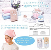 Japan LIVHEART quick-drying absorbent towel 