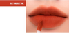 Korean ROMAND Matte Lightweight Lipstick-(various options)
