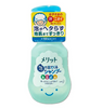 Japan KAO Kao Children's Gentle Bubble Shampoo 