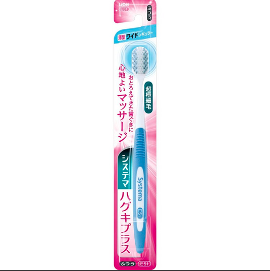 Japan LION Lion King SYSTEMA Superfine Toothbrush (Random Color) 