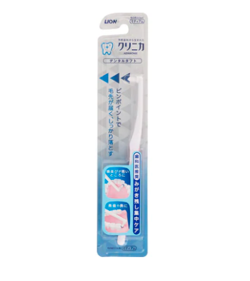 Japan LION Lion King Dentist Recommends Ultra-fine Toothbrush-Random Color 